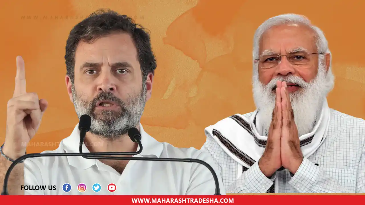 Rahul Gandhi Narendra Modi