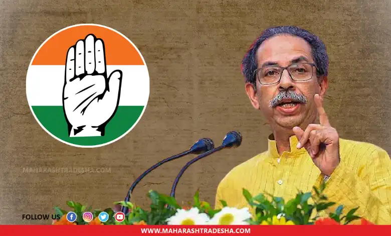 Rajiv Gandhi Sharad Pawar Uddhav Thackeray 