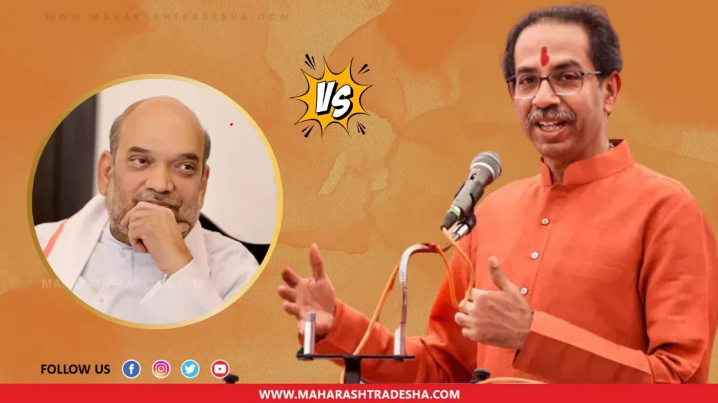 Amit Shah is the political descendant of Ahmed Shah Abdali', Uddhav Thackeray's Statment