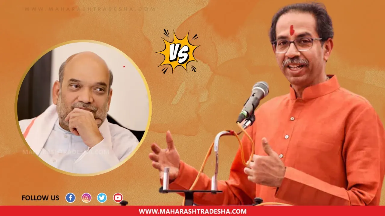 Amit Shah is the political descendant of Ahmed Shah Abdali', Uddhav Thackeray's Statment
