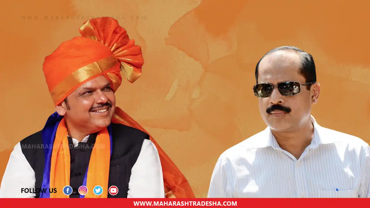 devendra fadnavis atul londhe sachin waze