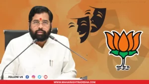 Eknath shinde mask of rss bjp