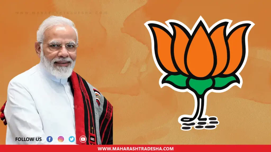 BJP Nagpur devendra fadnavis atul londhe |