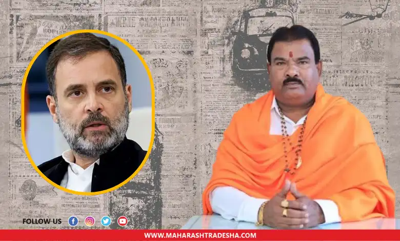 Sanjay gaikwad controversial statement on Rahul Gandhi statement on reservation | Nana Patole warn Shiv sena leader sanjay gaikwad on controversial statement against rahul gandhi