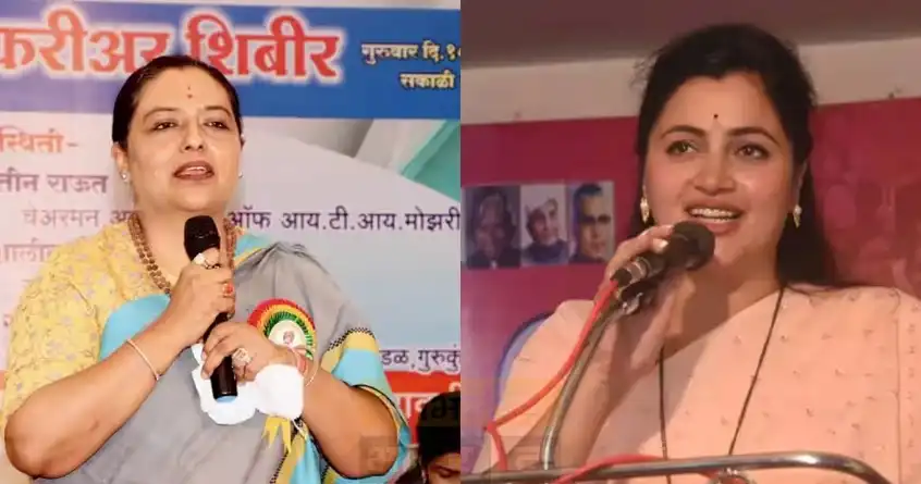 Navneet Rana