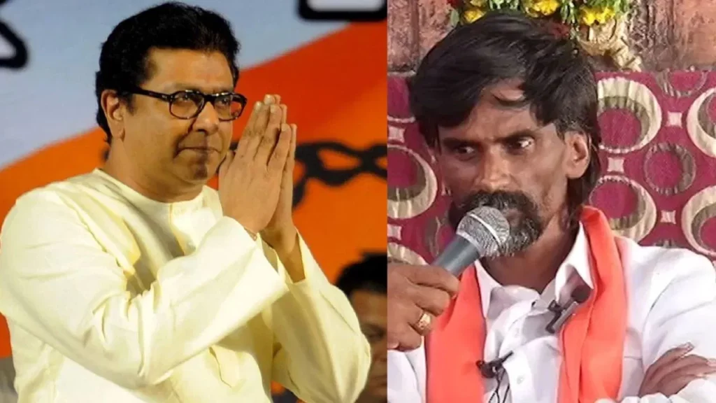 Raj Thackeray comment on maratha reservation manoj jarange patil at latur