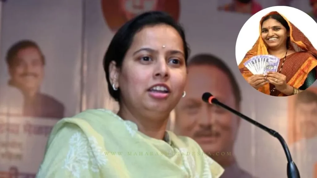 Aditi Tatkare statement on Ladki Bahin Yojana