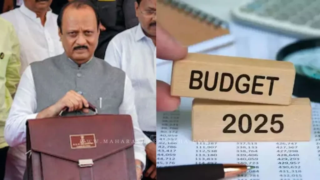 Ajit Pawar announced the budget date 2025