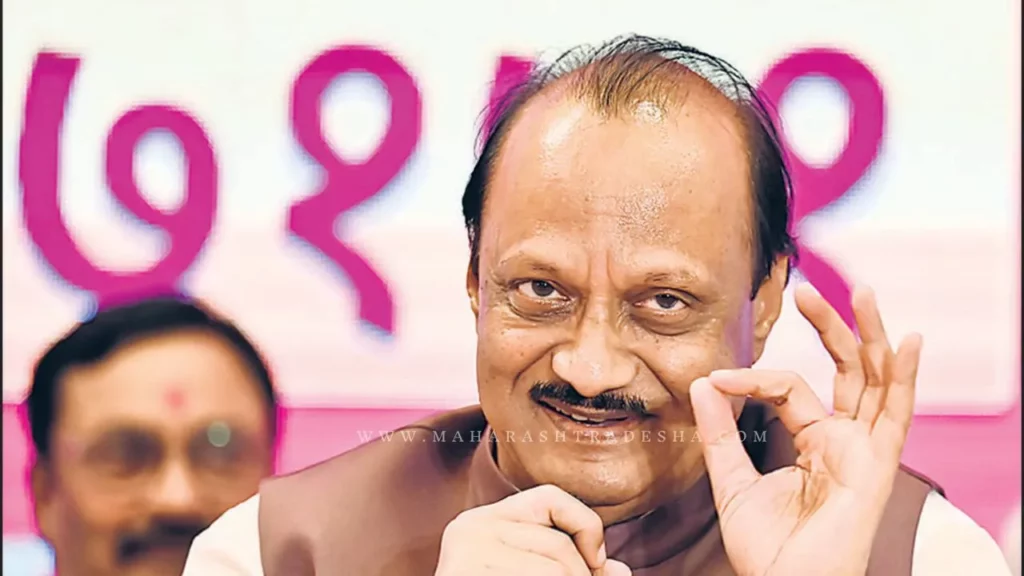 Beed Guardian Minister | Chandrasekhar Bawankule statement