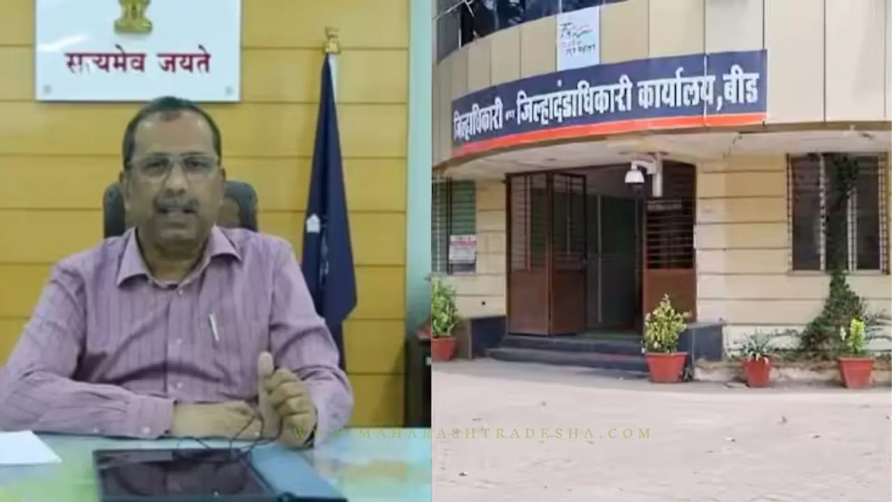 Beed News Avinash Pathak take action