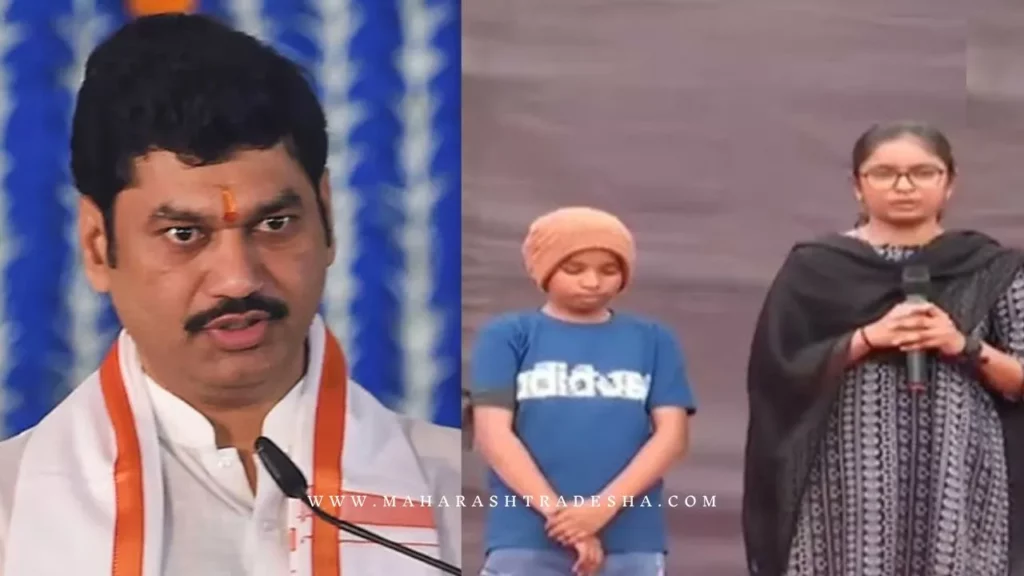 Bhaiya Patil criticizes Dhananjay Munde in Santosh Deshmukh murder case