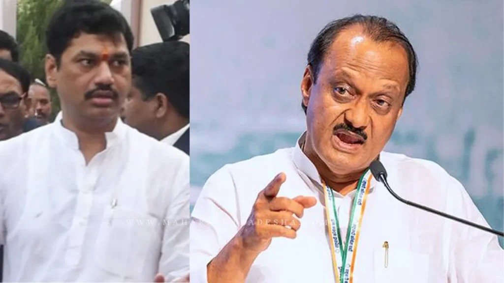 dhananjay-munde-NCP Beed District Committee Dissolved