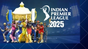 Ipl 2025 साठी सज्ज होत आहेत 'हे' नवीन कर्णधार, ज्यांनी भल्या-भल्यांना फोडलाय घाम