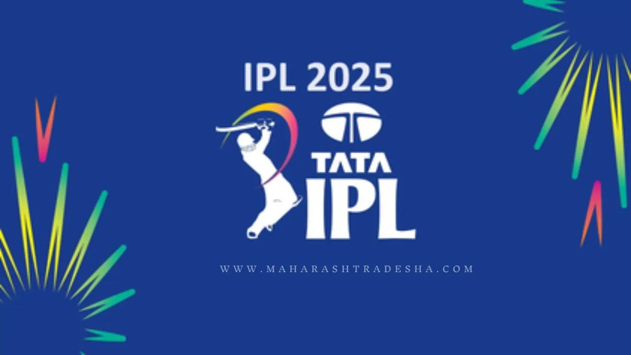 IPL 2025 Schedule | IPL 2025 date final