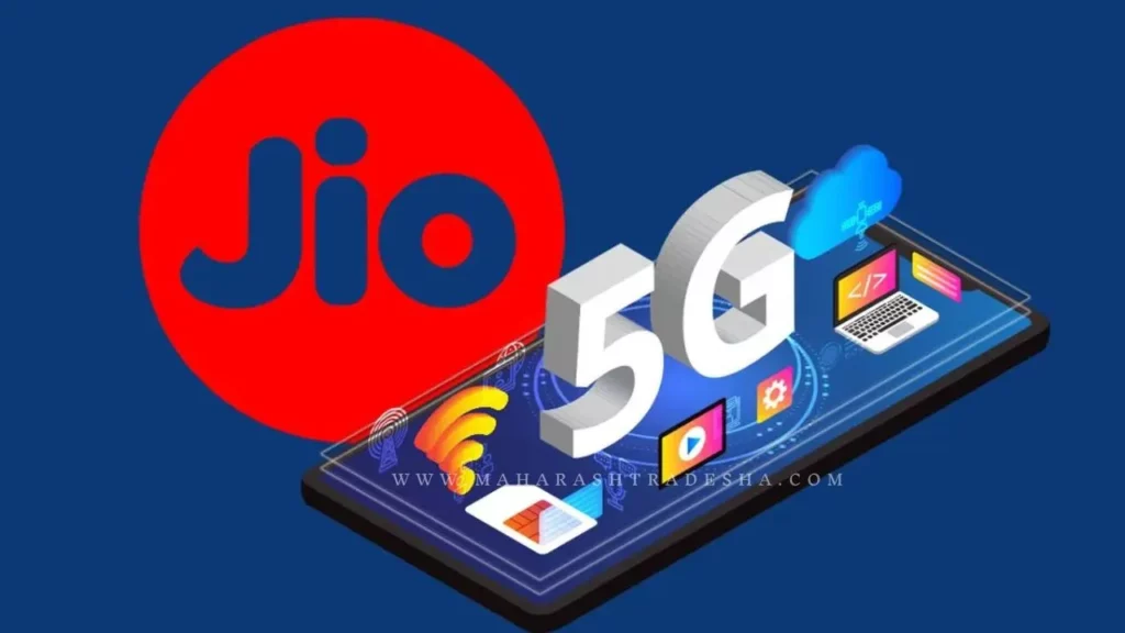 Jio | recharge offer