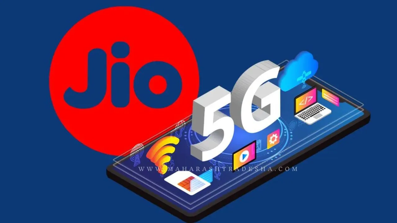 Jio | recharge offer
