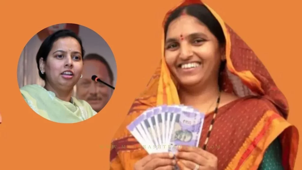 Aditi Tatkare on Ladki Bahin Yojana
