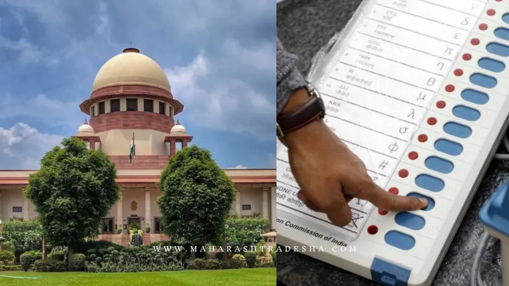 Local Body Elections Postponed Again Due To Supreme Court Ruling