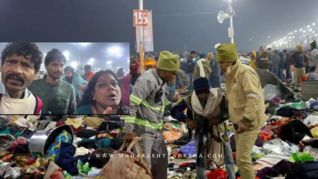 BJP VVIP culture devotees are suffering in the Mahakumbh Mela
