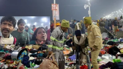 Mahakumbh mela । भाजपच्या 'व्हीव्हीआयपी' कल्चरमुळे महाकुंभ मेळ्यात भाविकांना नाहक त्रास, महिलांना नग्न होऊन... Bjp vvip culture devotees are suffering in the mahakumbh mela