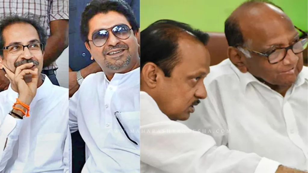 Maharashtra Politics । ठाकरे-पवार कुटुंब एकत्र येणार? अजित पवार गटाच्या बड्या नेत्याच्या 'त्या' वक्तव्याने चर्चांना उधाण