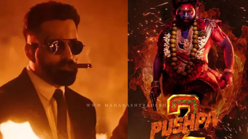 Marco Box Office Collection | vs Pushpa 2 Box Office Collection