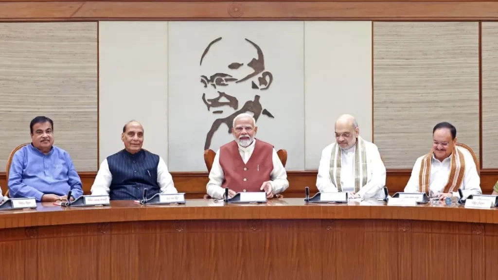 Big decision of the central government National Turmeric Board to be started