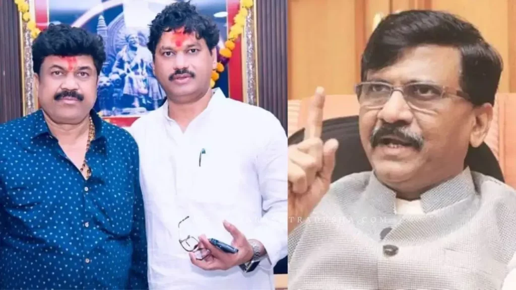 "धनंजय मुंडे आणि वाल्मिक कराड यांच्या सूचनेवरूनच...'' Sanjay Raut यांचा खळबळजनक दावा
