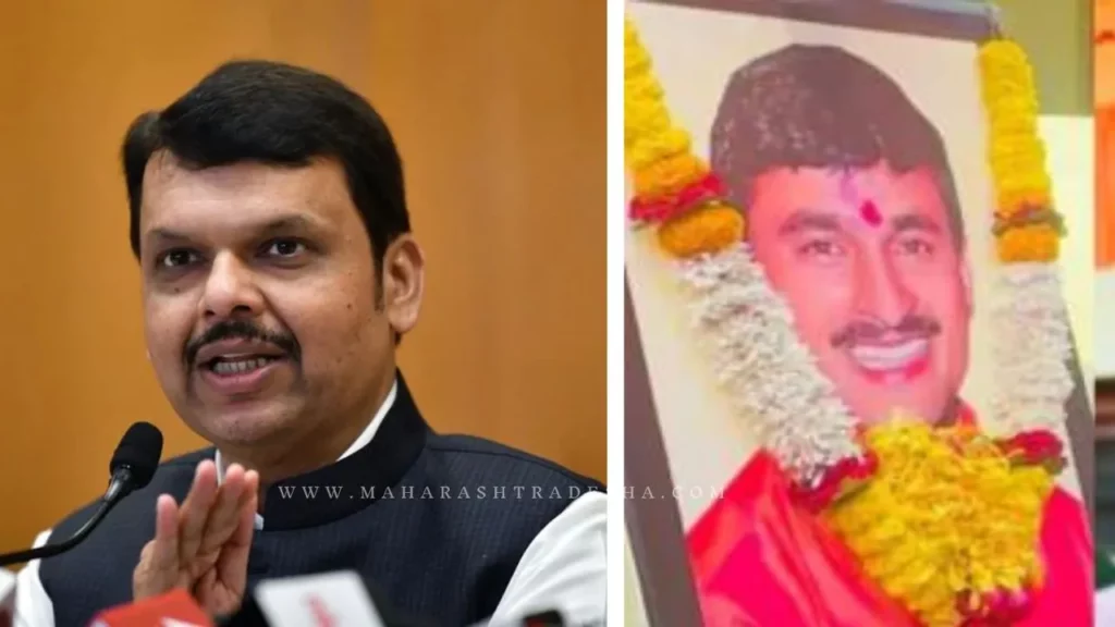 Devendra Fadnavis call to beed SP & CID on santosh-deshmukh