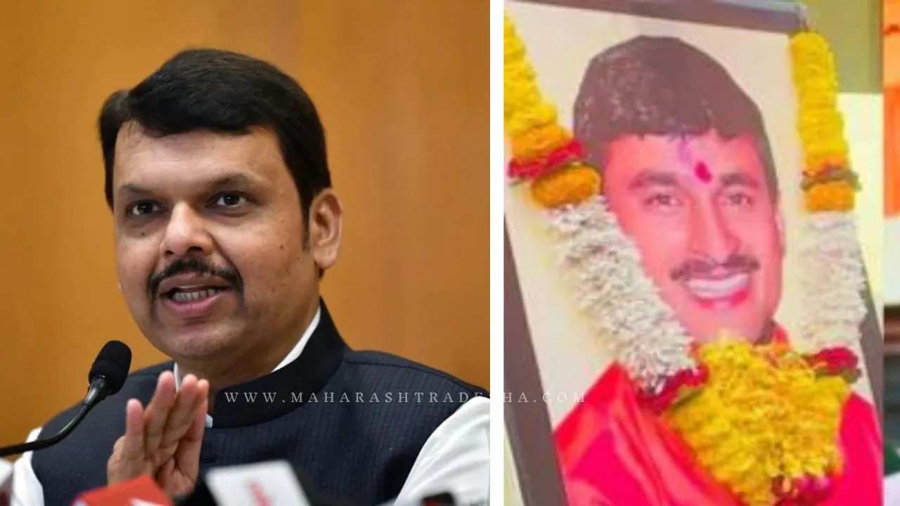 Devendra Fadnavis call to beed SP & CID on santosh-deshmukh