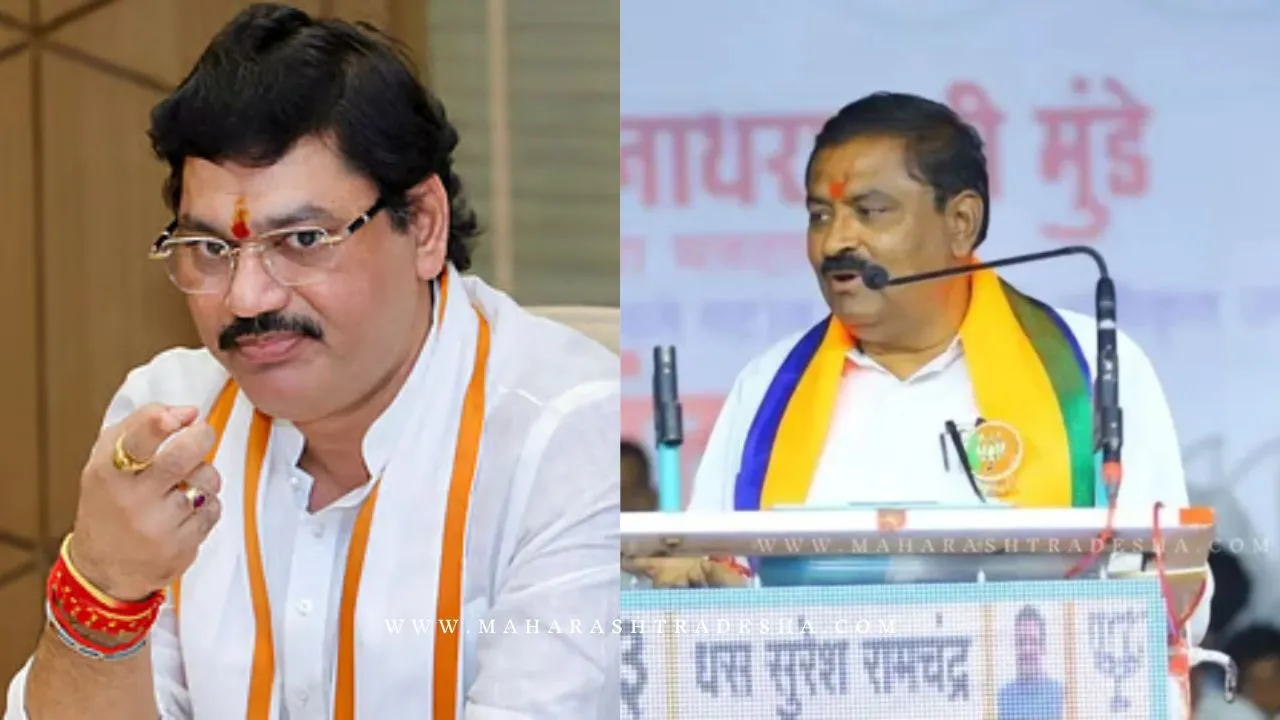 Evidence of Suresh Dhas against Dhananjay Munde