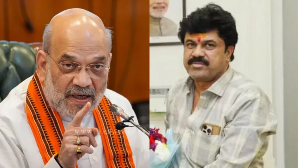 Bajrang Sonawane meet amit shah on walmik-karad case