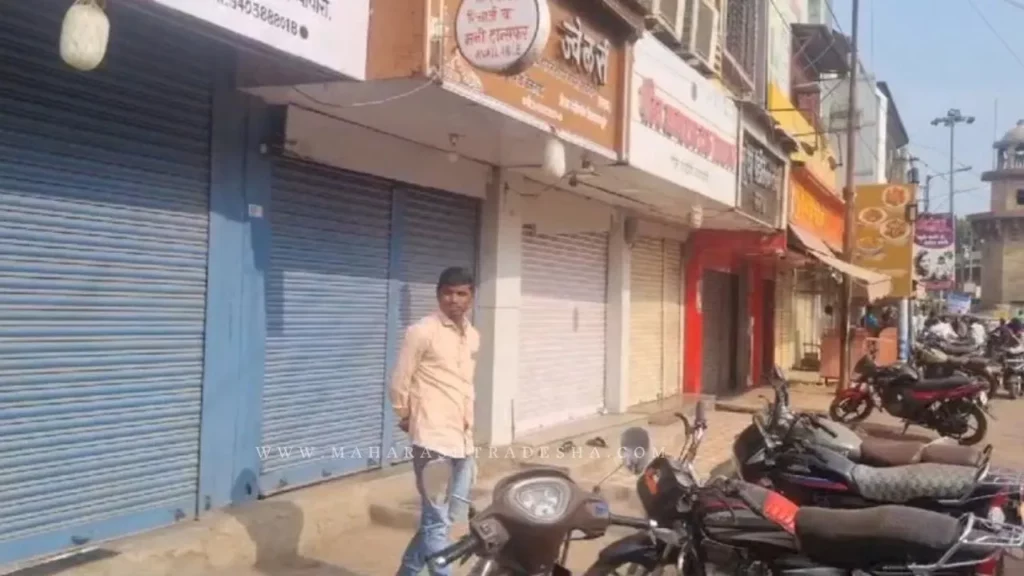 Parali Traders Indefinite Strike