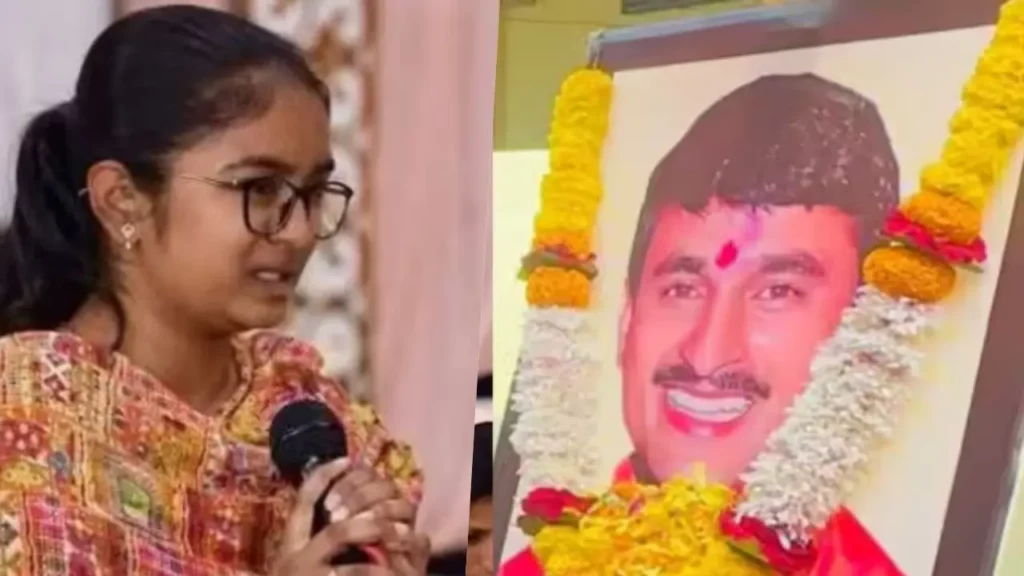 "जे आरोपींची मदत करत असतील त्यांना..."; Santosh Deshmukh यांच्या मुलीची प्रशासनाकडे 'ही' मागणी