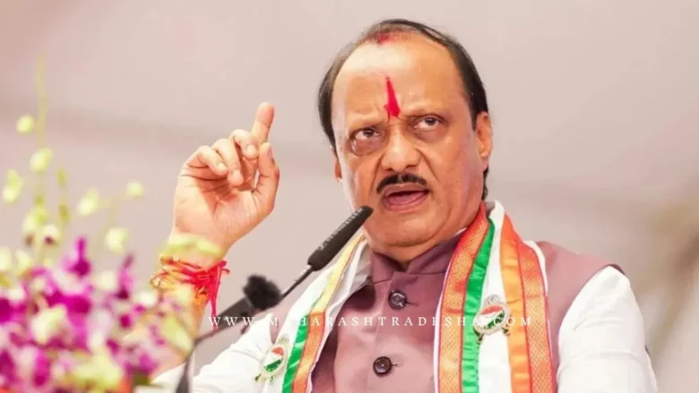 Ajit Pawar, Baramati, Plane Crash, NCP, Maharashtra Politics, Breaking News