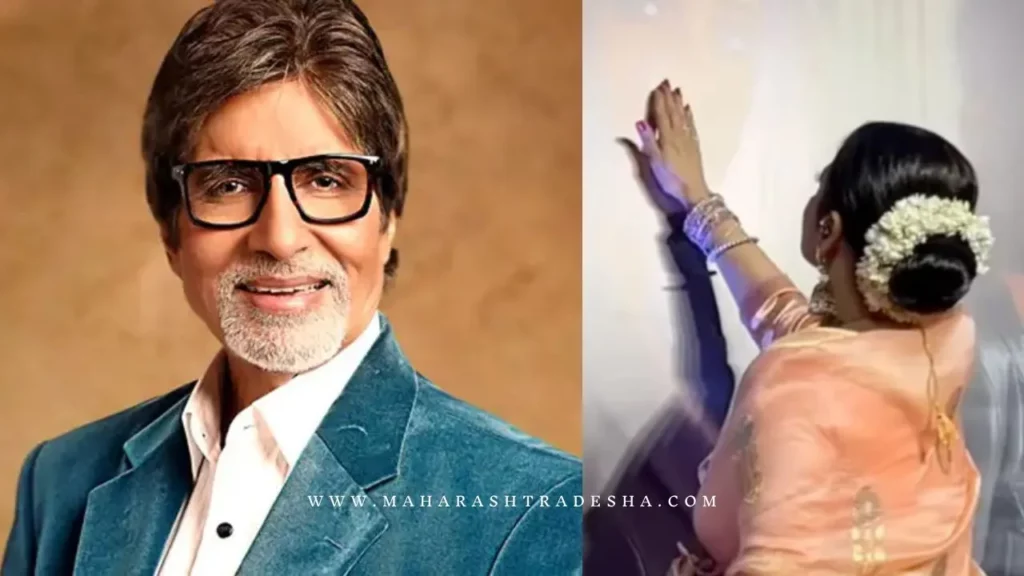 Amitabh Bachchan Unreleased Hindi Movie List