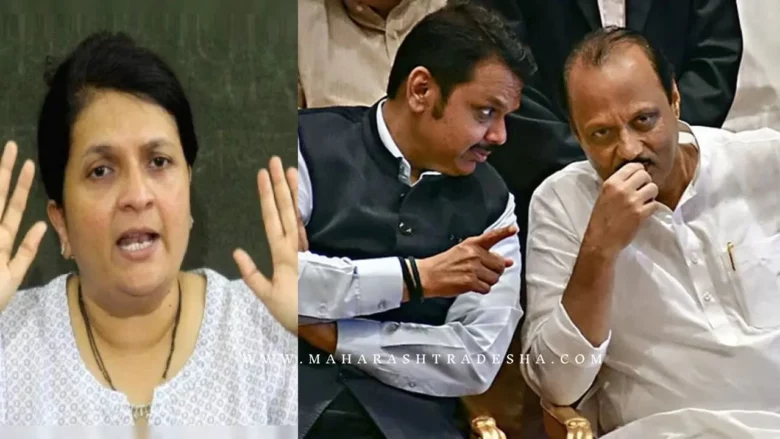 Anjali Damania challenges Devendra Fadnavis and Ajit Pawar