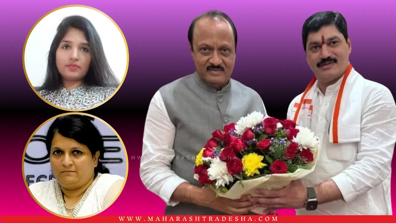 Anjali Damania Bhaiya Patil Vijay Kumbhar Vikas Lawande Karuna Munde Vs Dhananjay Munde