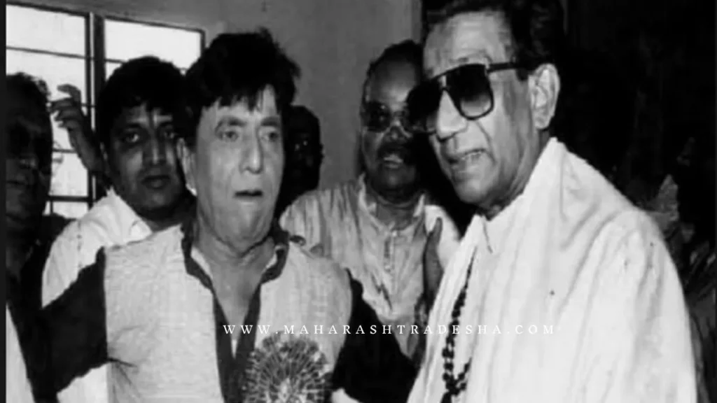 Balasaheb Thackeray supports Dada Kondke