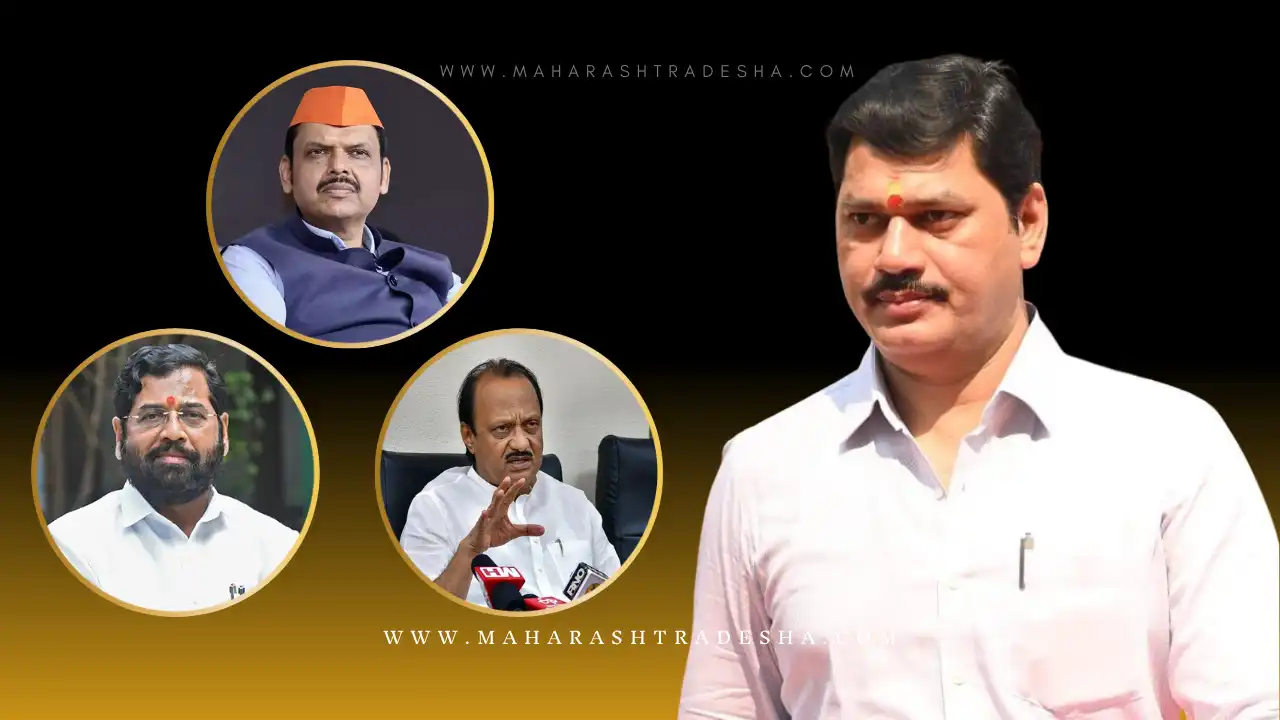 Dhananjay Munde and entire Mahayuti government is corrupt