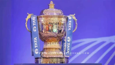 Which verse in sanskrit is written on the ipl trophy