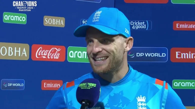 Jos Buttler resignation after Champions Trophy 2025