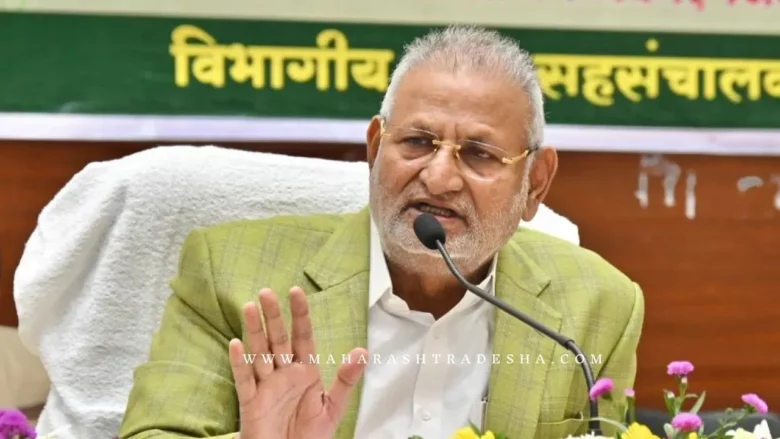 Manikrao Kokate gun license is likely to cancelled