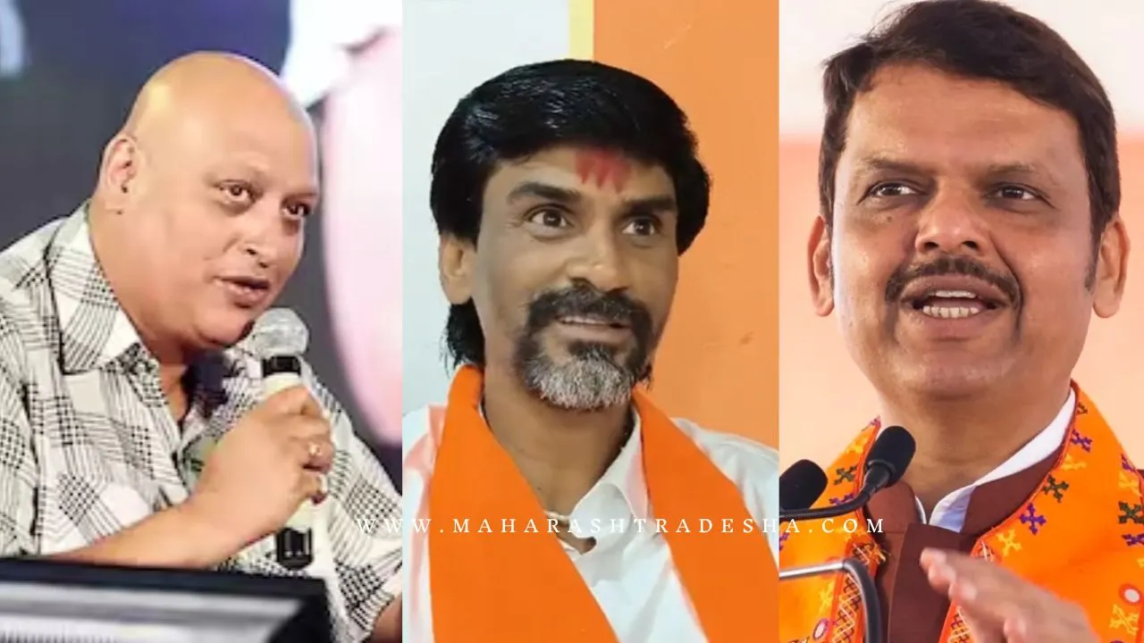 Manoj Jarange Patil targeted Devendra Fadnavis over Rahul Solapurkar statement