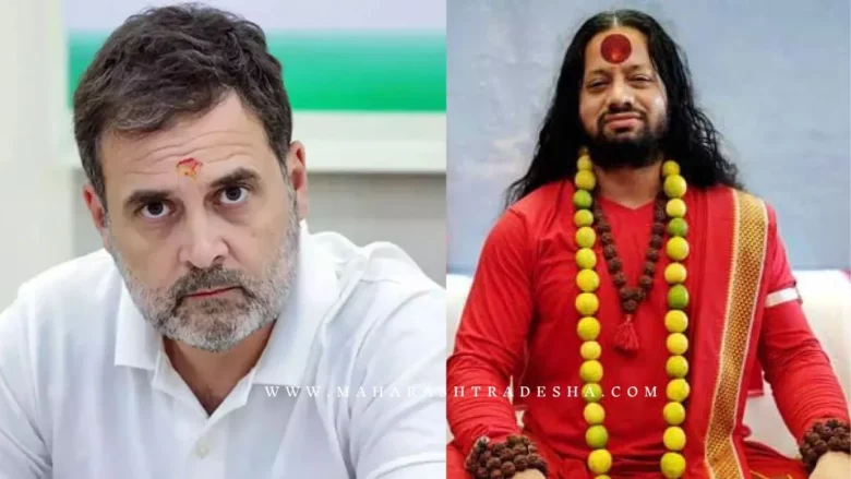 Kalicharan Maharaj criticizes Rahul Gandhi Tweet about Chhatrapati Shivaji Maharaj