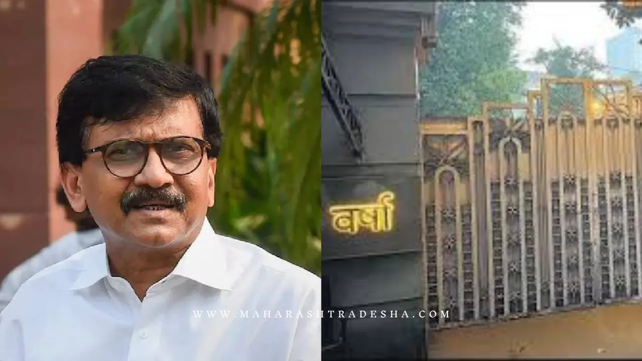 Sanjay Raut claimed that male buffalo horns were buried in lawn of Varsha bungalow