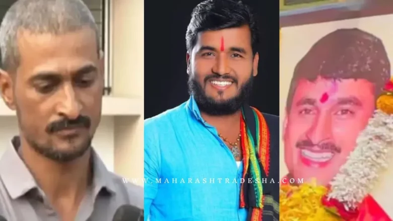 Dhananjay Deshmukh allegation on Beed Police in Santosh Deshmukh murder Case