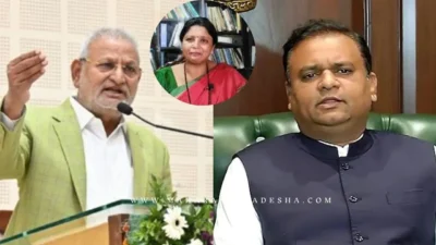 Sushma andhare demand manikrao kokate resignation
