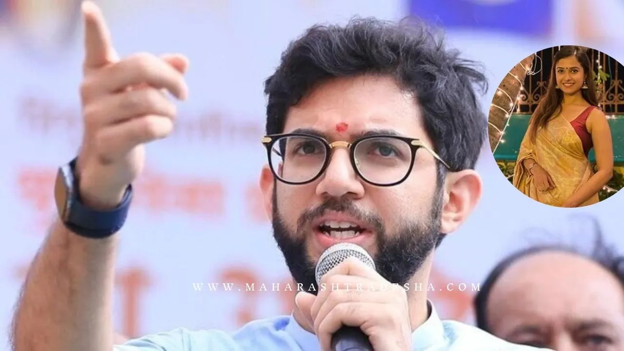 Aditya Thackeray first comment on Disha Salian death case
