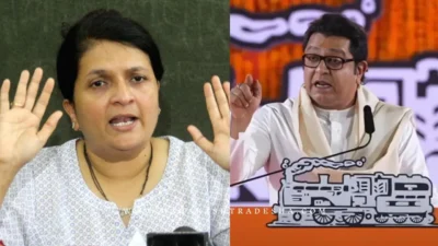 "चांगल्या राज्यकर्त्यांचे गुण raj thackeray यांच्या कृतीत येत नाहीत", anjali damania यांनी लगावला टोला Anjali damania reaction on raj thackeray speech at mns melava